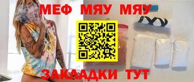 дистиллят марихуана Моздок