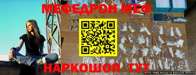 дистиллят марихуана Моздок