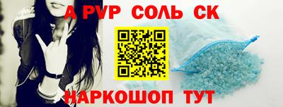 дистиллят марихуана Моздок