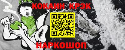 дистиллят марихуана Моздок