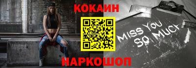 дистиллят марихуана Моздок
