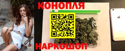 дистиллят марихуана Моздок