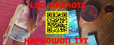 мет Можга