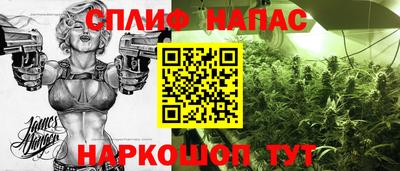 кокаин перу Можайск