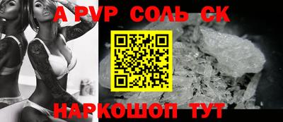 мет Можга