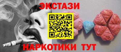 мет Можга