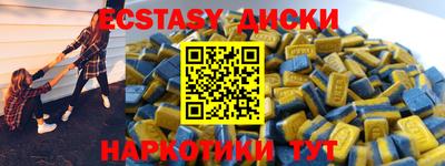 дистиллят марихуана Моздок