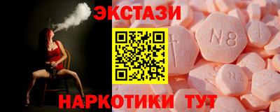 дистиллят марихуана Моздок