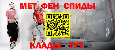 мет Можга