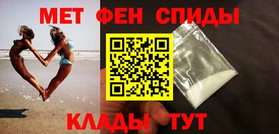 мет Можга