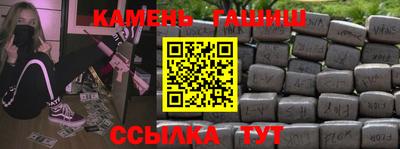 дистиллят марихуана Моздок