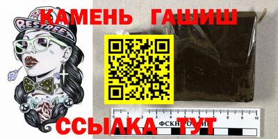 мет Можга