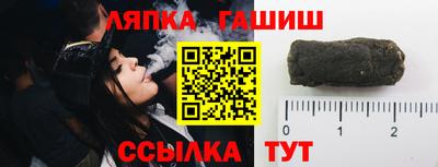 мет Можга