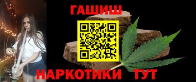 дистиллят марихуана Моздок