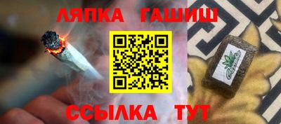 кокаин перу Можайск