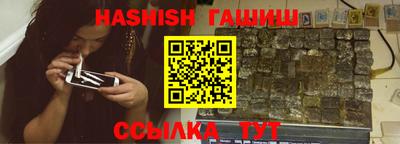 дистиллят марихуана Моздок