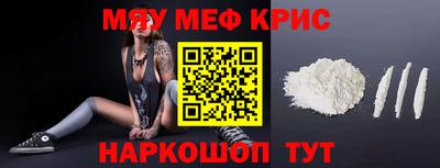 дистиллят марихуана Моздок
